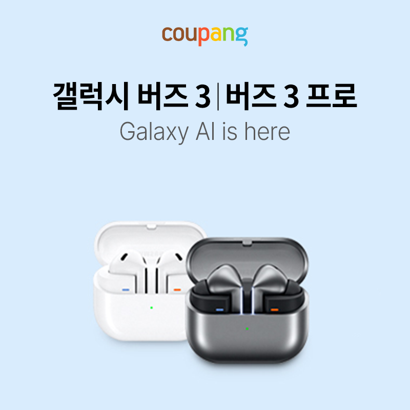 ����������, ������ ����