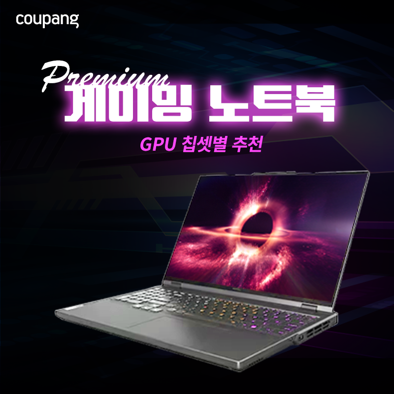 ����������, �����̾� ���̹� ��Ʈ��