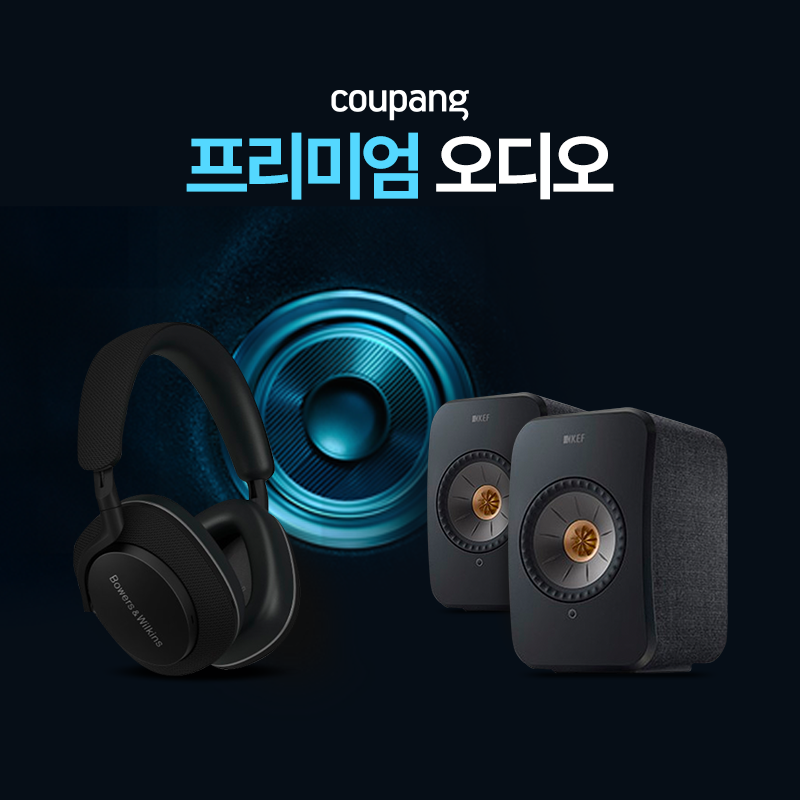 ����/������, �����̾� �����