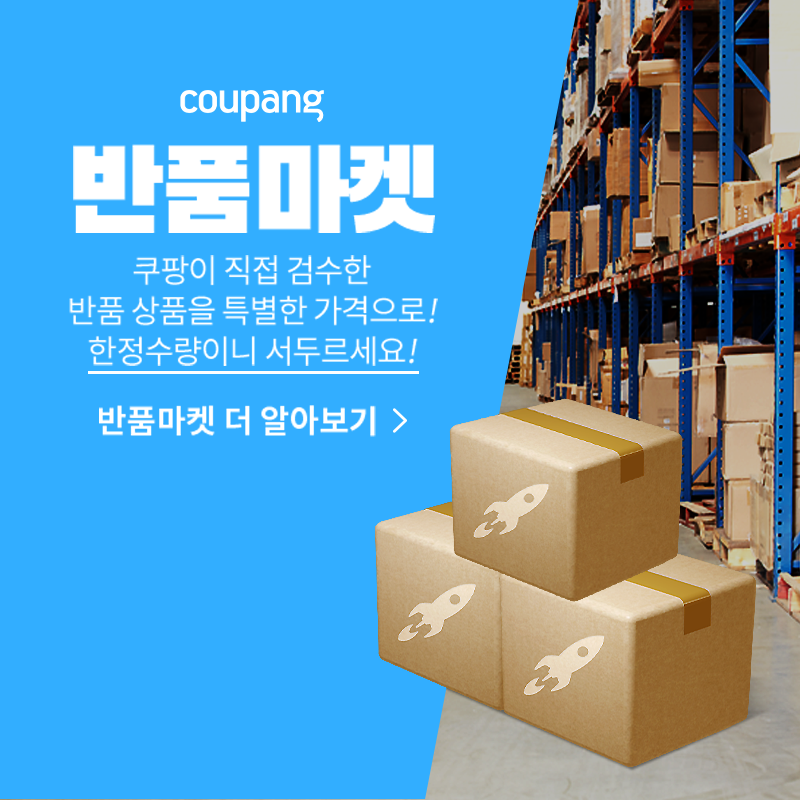 �����м�, ��ǰ ����