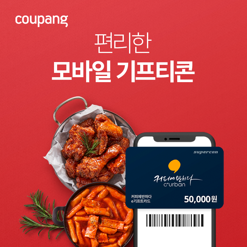 ��� ���� ����! E����/����Ƽ��