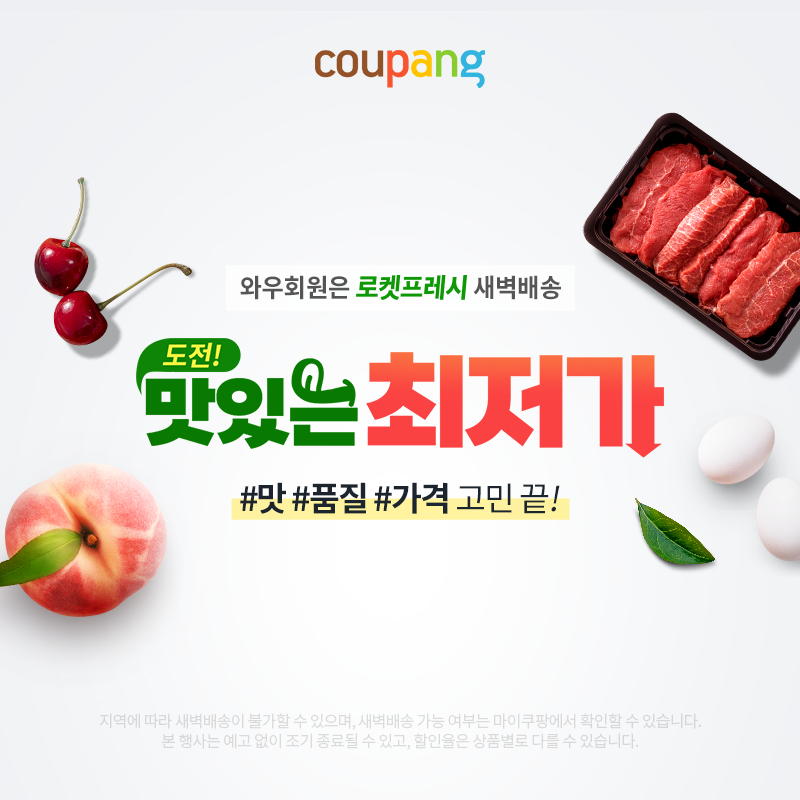 ����������, ���ִ� ������