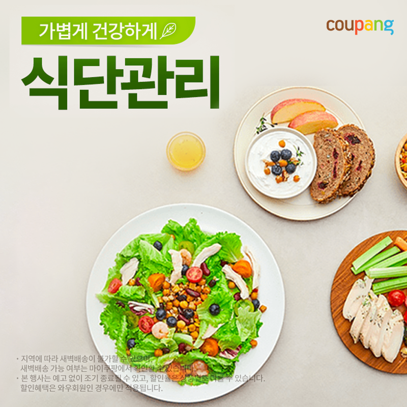 ����������, �Ĵܰ���